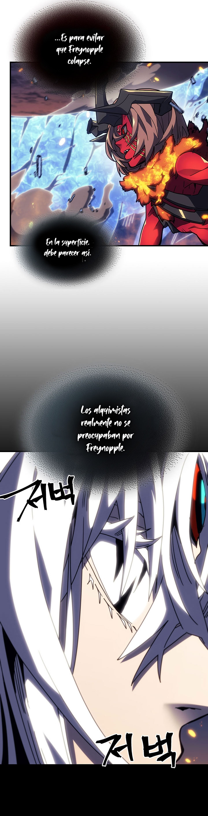 La Magia De Un Retornado Debe Ser Especial Capitulo 245 página 12