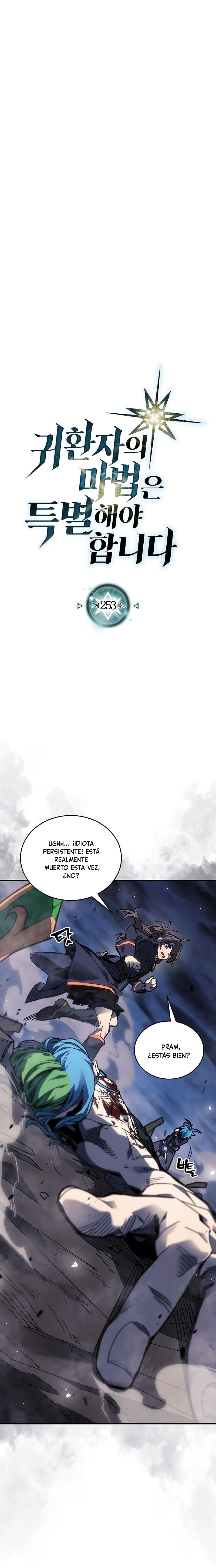 La Magia De Un Retornado Debe Ser Especial Capitulo 253 página 2