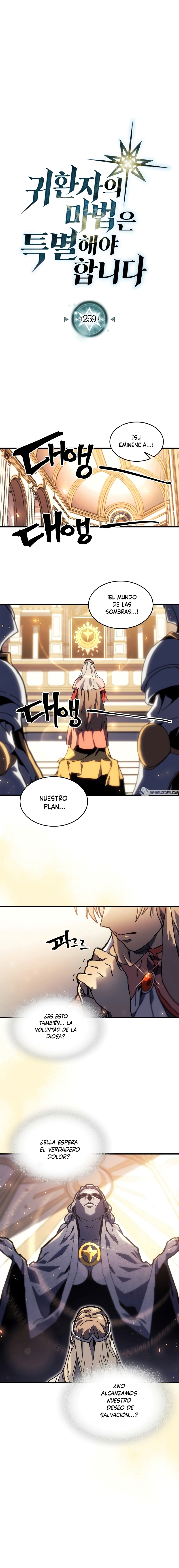 La Magia De Un Retornado Debe Ser Especial Capitulo 259 página 2