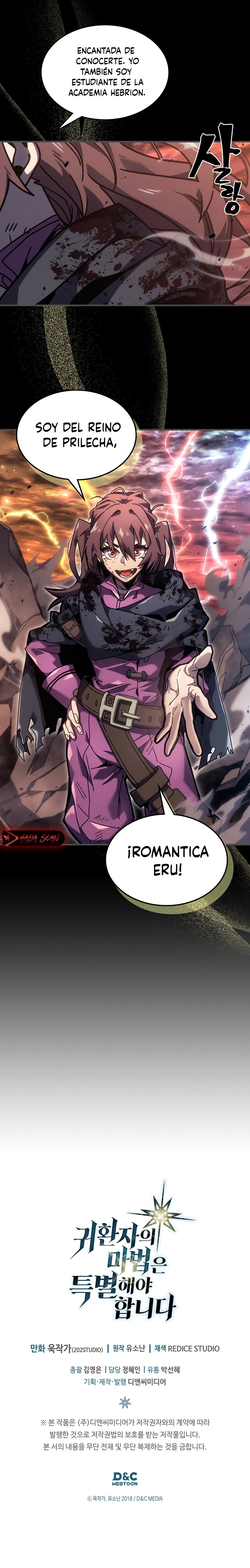 La Magia De Un Retornado Debe Ser Especial Capitulo 261 página 17
