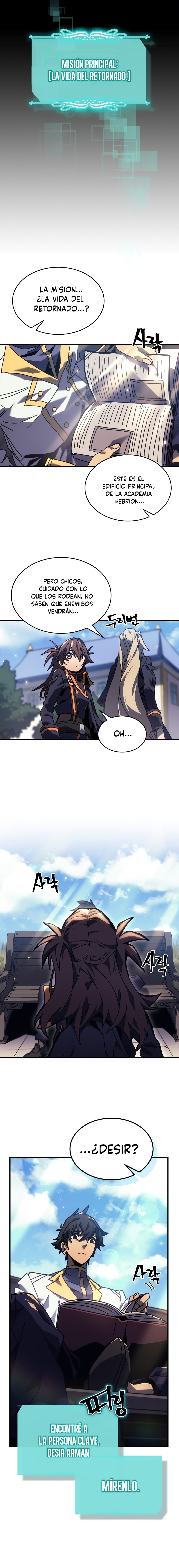La Magia De Un Retornado Debe Ser Especial Capitulo 261 página 3