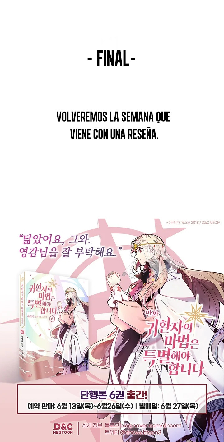 La Magia De Un Retornado Debe Ser Especial Capitulo 268 página 16