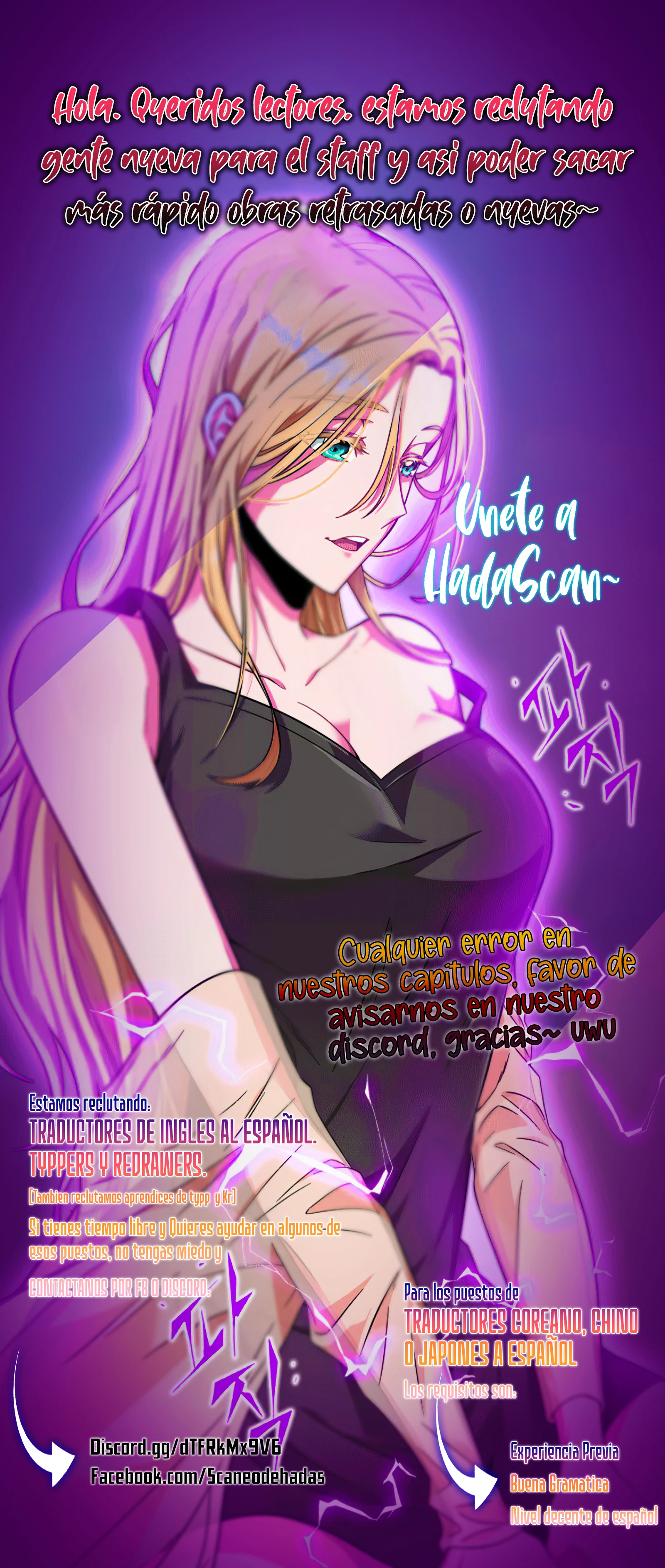 La Magia De Un Retornado Debe Ser Especial Capitulo 85 página 26