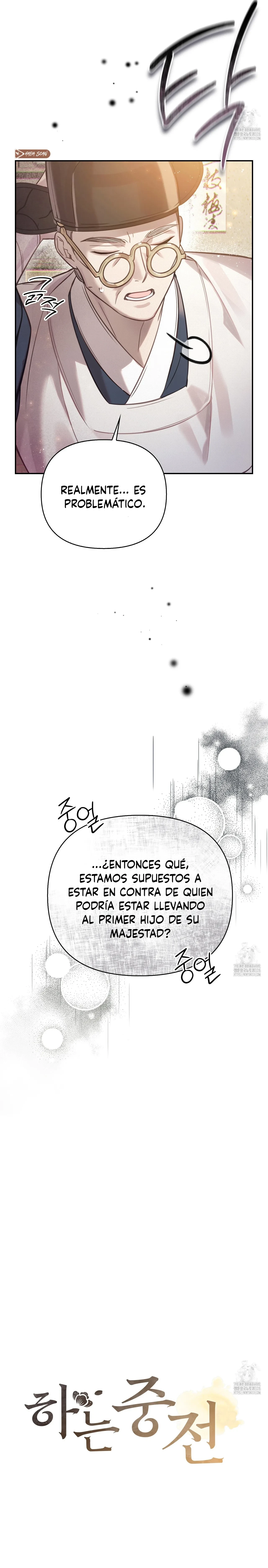 Las lecciones secretas de la reina Capitulo 16 página 6