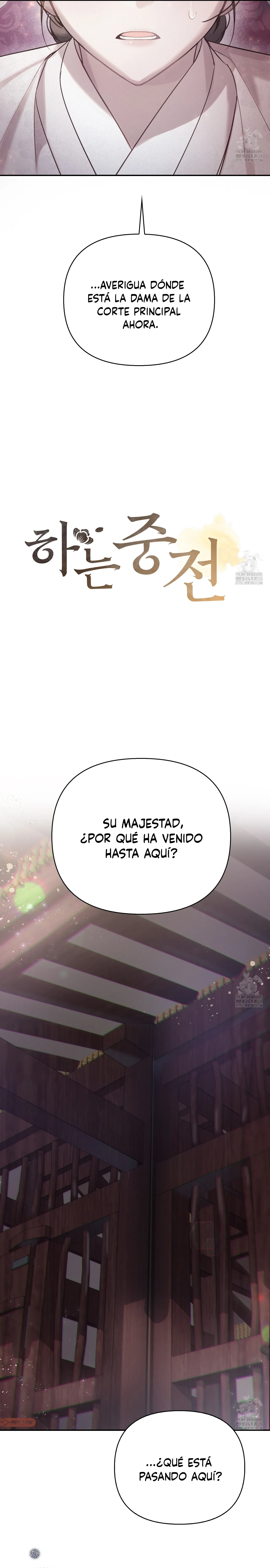 Las lecciones secretas de la reina Capitulo 18 página 6
