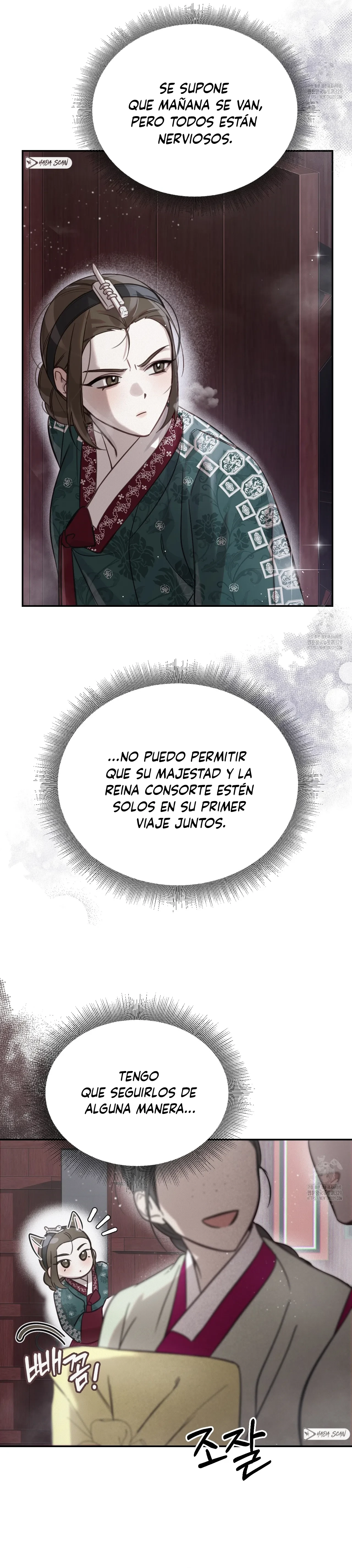 Las lecciones secretas de la reina Capitulo 20 página 34