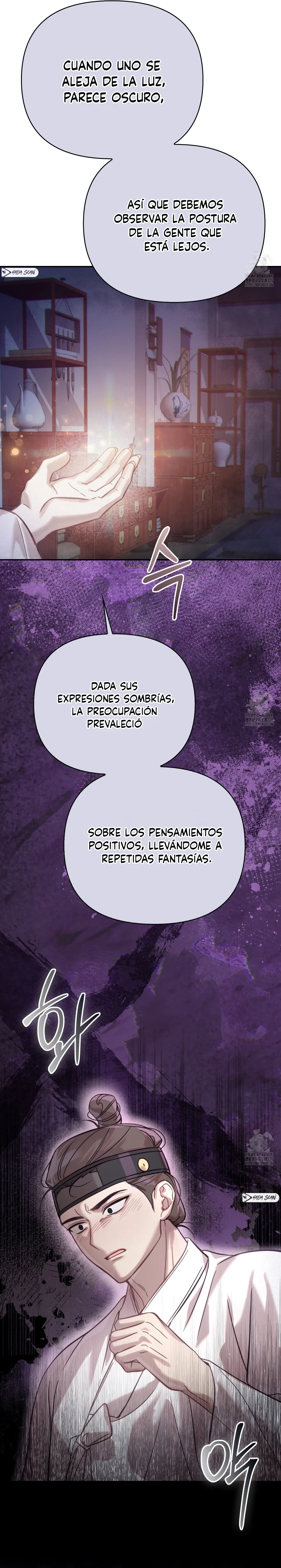 Las lecciones secretas de la reina Capitulo 21 página 17