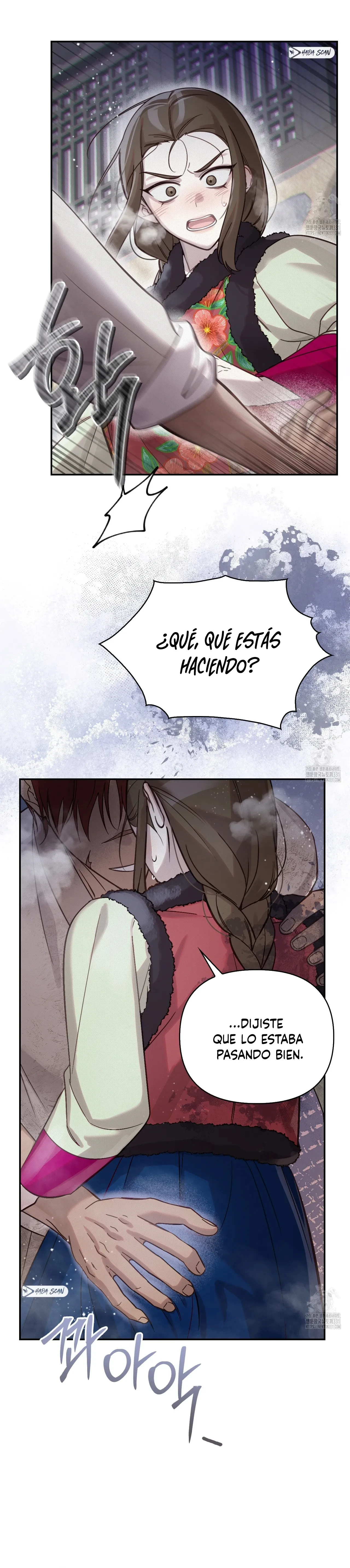Las lecciones secretas de la reina Capitulo 22 página 12