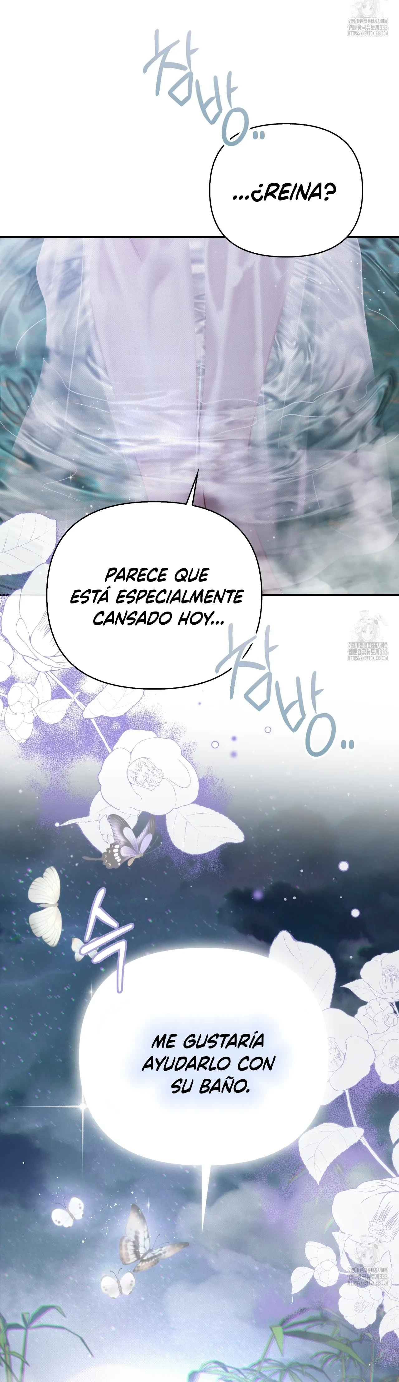 Las lecciones secretas de la reina Capitulo 23 página 16