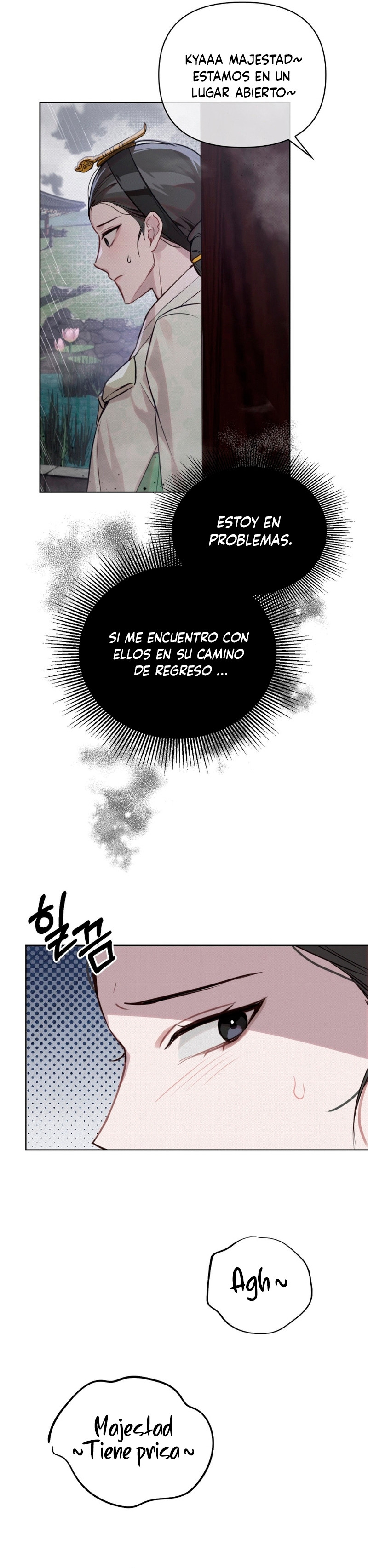 Las lecciones secretas de la reina Capitulo 3 página 27