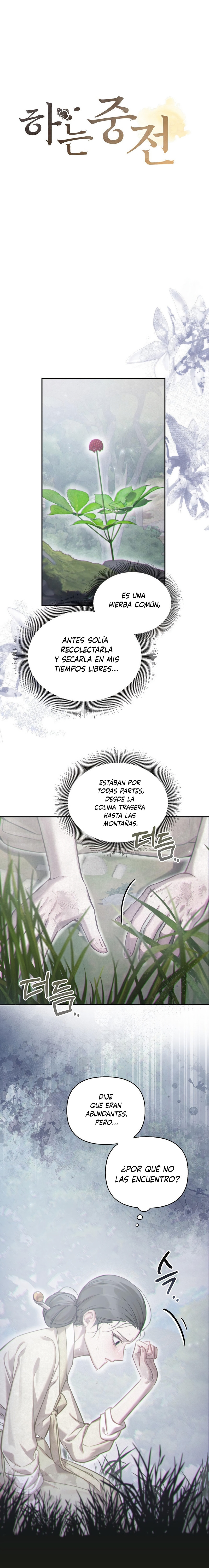 Las lecciones secretas de la reina Capitulo 54 página 5