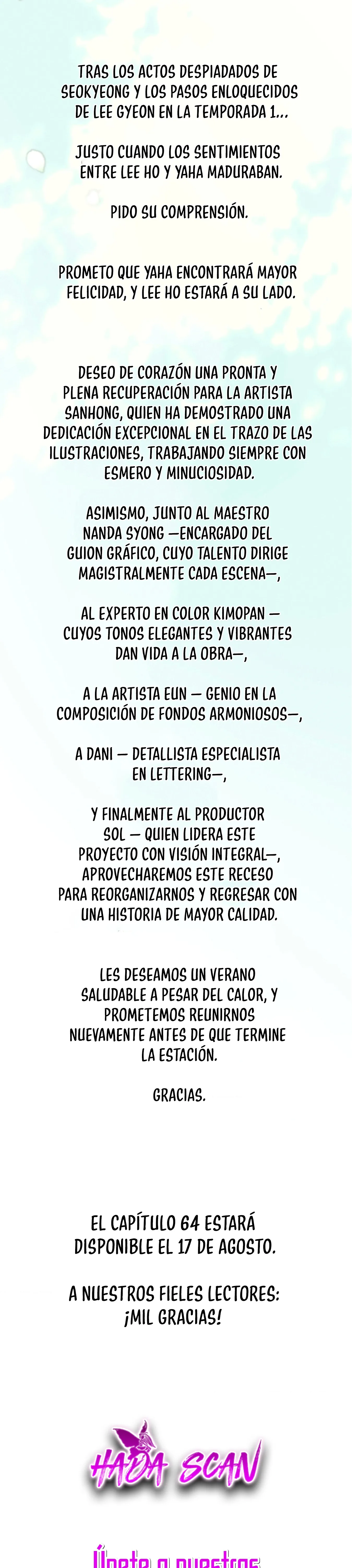 Las lecciones secretas de la reina Capitulo 63.5 página 3