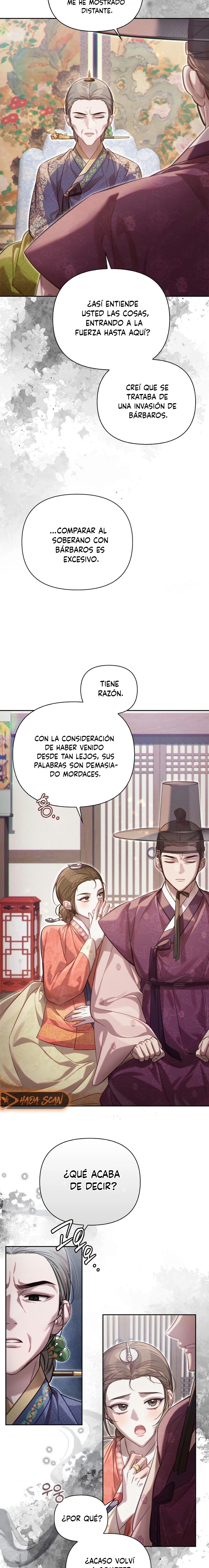 Las lecciones secretas de la reina Capitulo 74 página 14