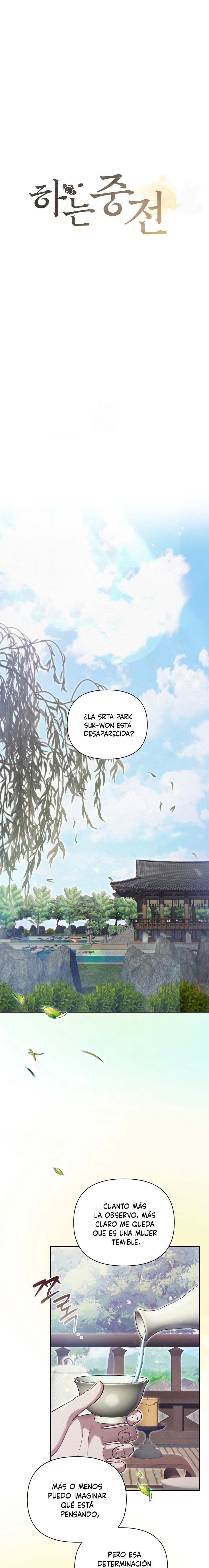 Las lecciones secretas de la reina Capitulo 80 página 2