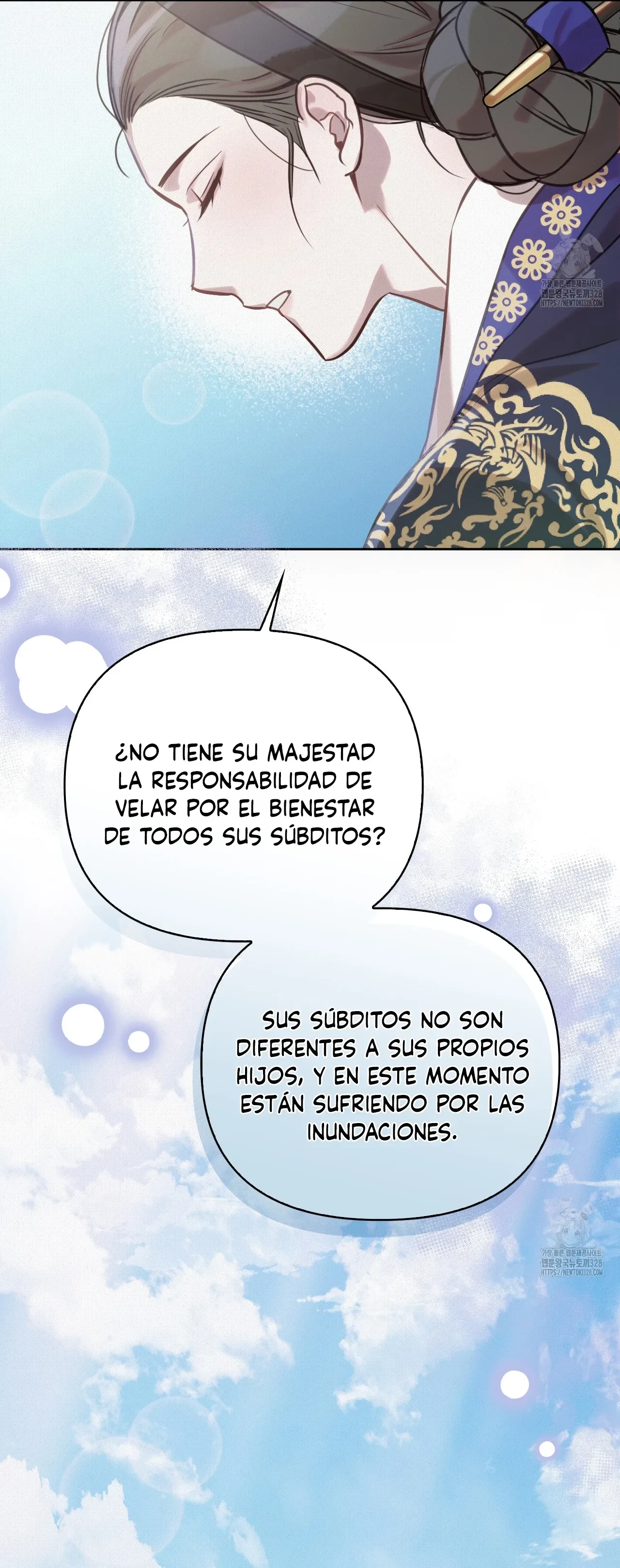 Las lecciones secretas de la reina Capitulo 9 página 16