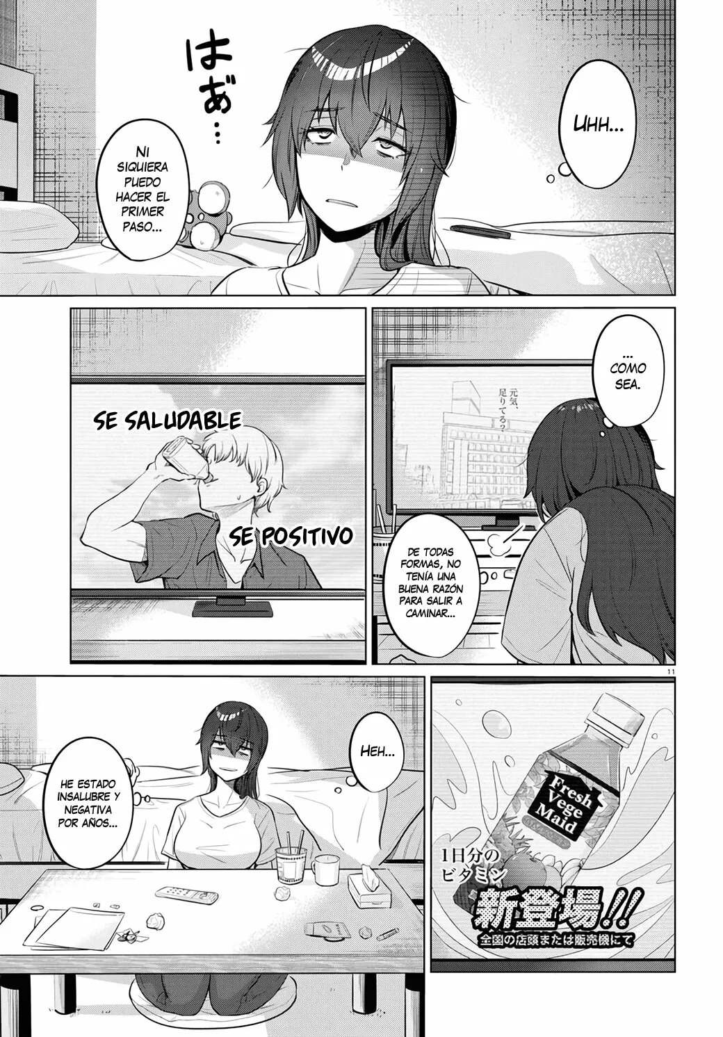 The Suffering of a 26 Year Old Unloved Female Doomer Capitulo 1 página 13