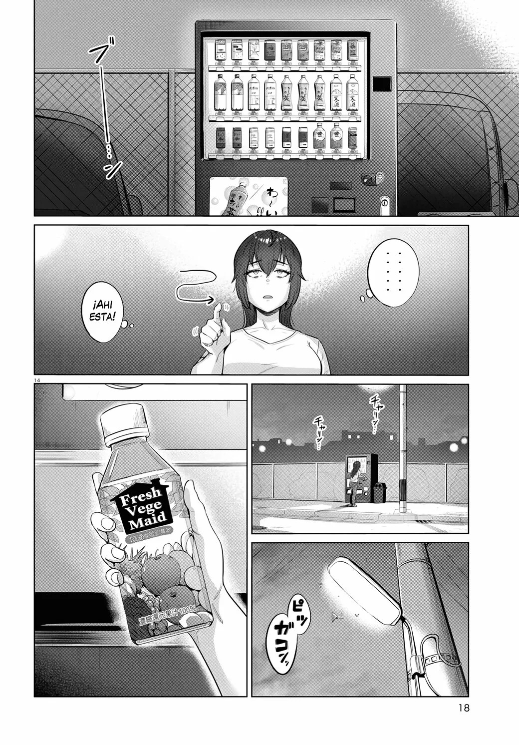 The Suffering of a 26 Year Old Unloved Female Doomer Capitulo 1 página 16
