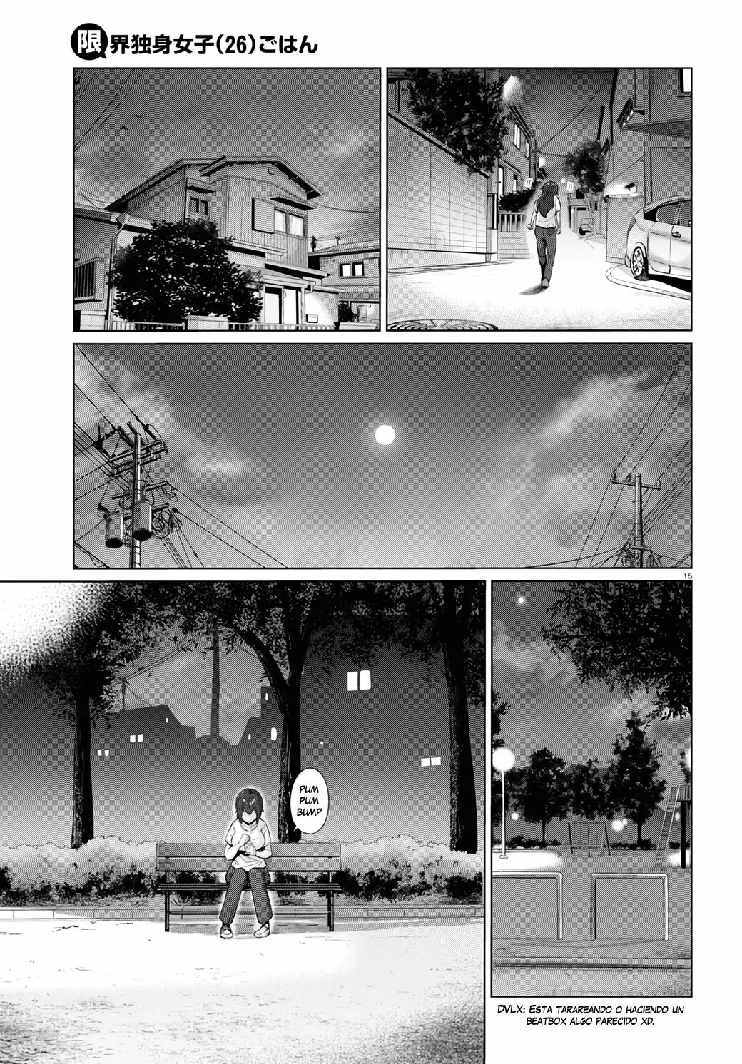The Suffering of a 26 Year Old Unloved Female Doomer Capitulo 1 página 17