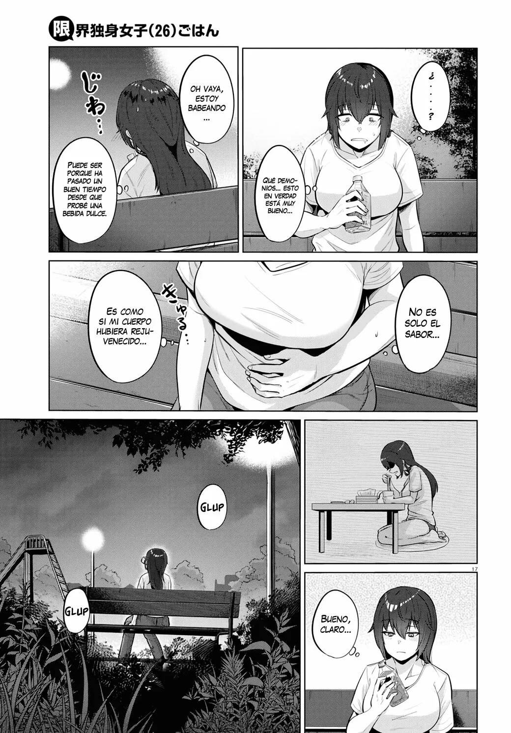 The Suffering of a 26 Year Old Unloved Female Doomer Capitulo 1 página 19