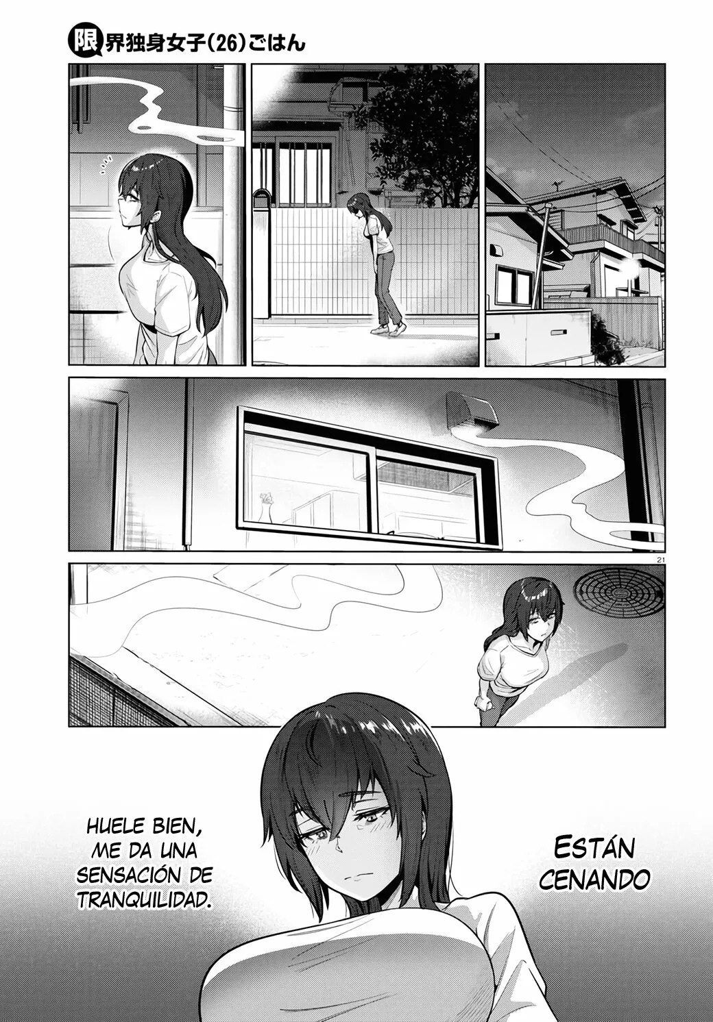The Suffering of a 26 Year Old Unloved Female Doomer Capitulo 1 página 23