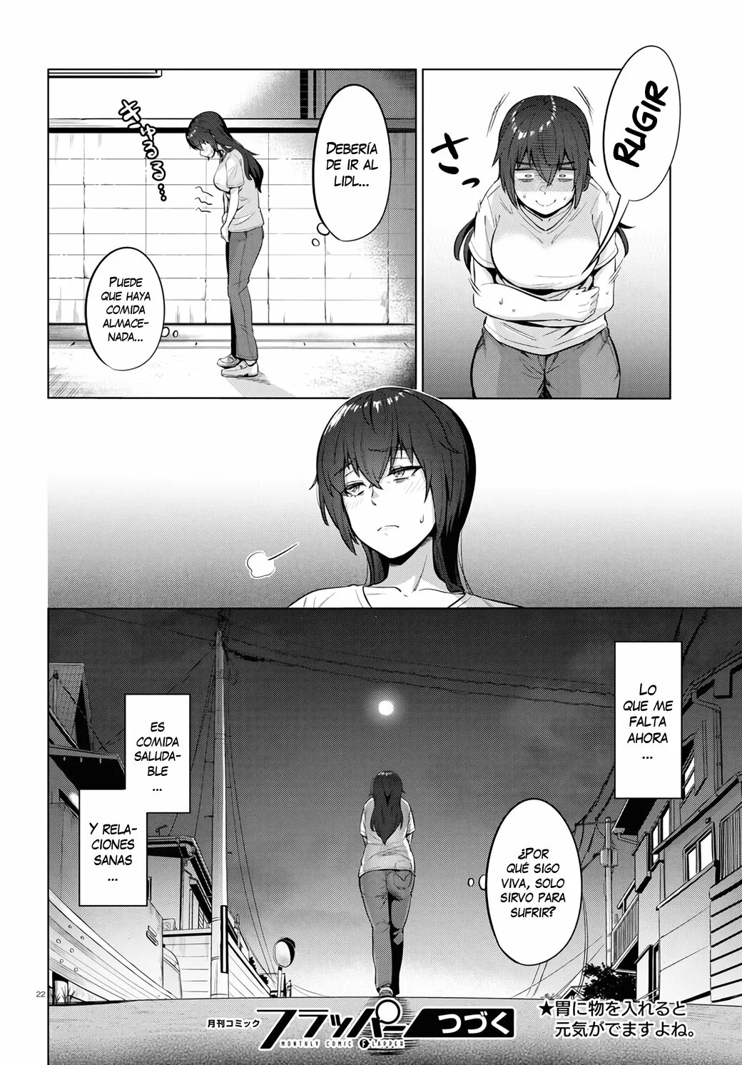 The Suffering of a 26 Year Old Unloved Female Doomer Capitulo 1 página 24