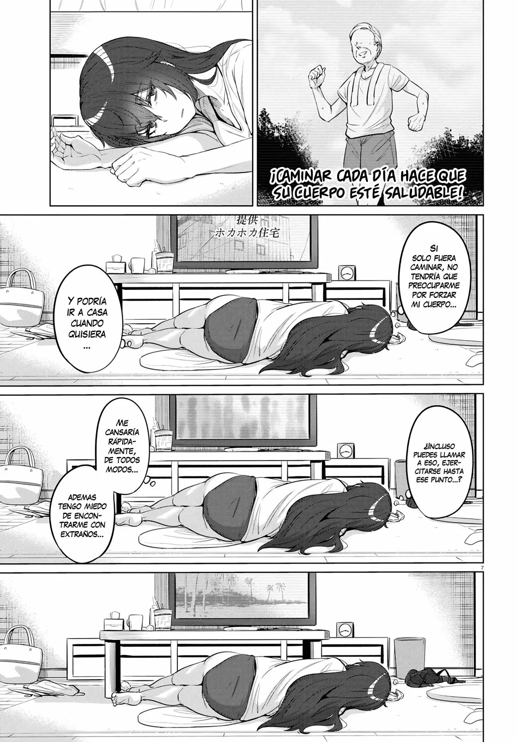 The Suffering of a 26 Year Old Unloved Female Doomer Capitulo 1 página 9