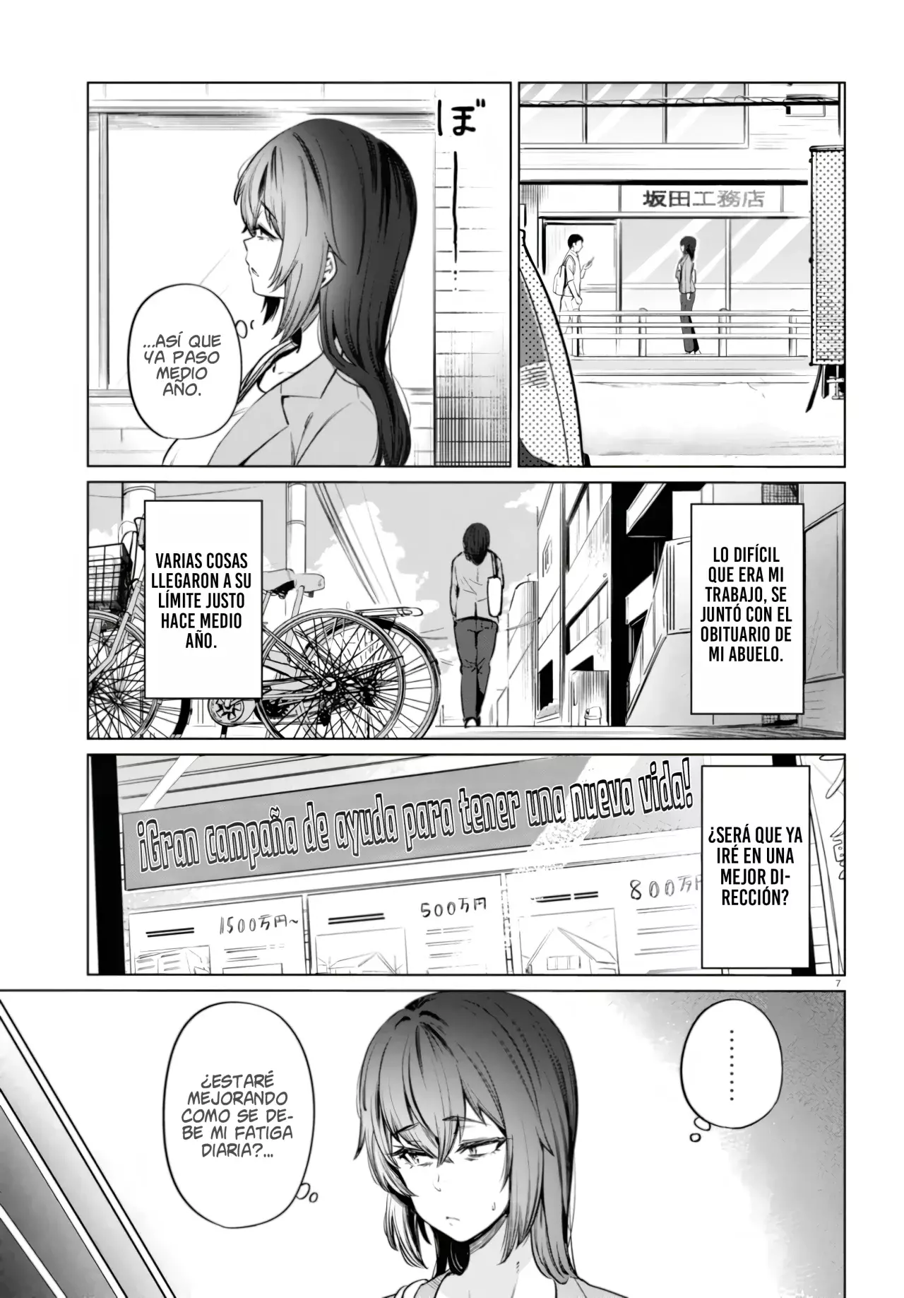 The Suffering of a 26 Year Old Unloved Female Doomer Capitulo 11 página 10