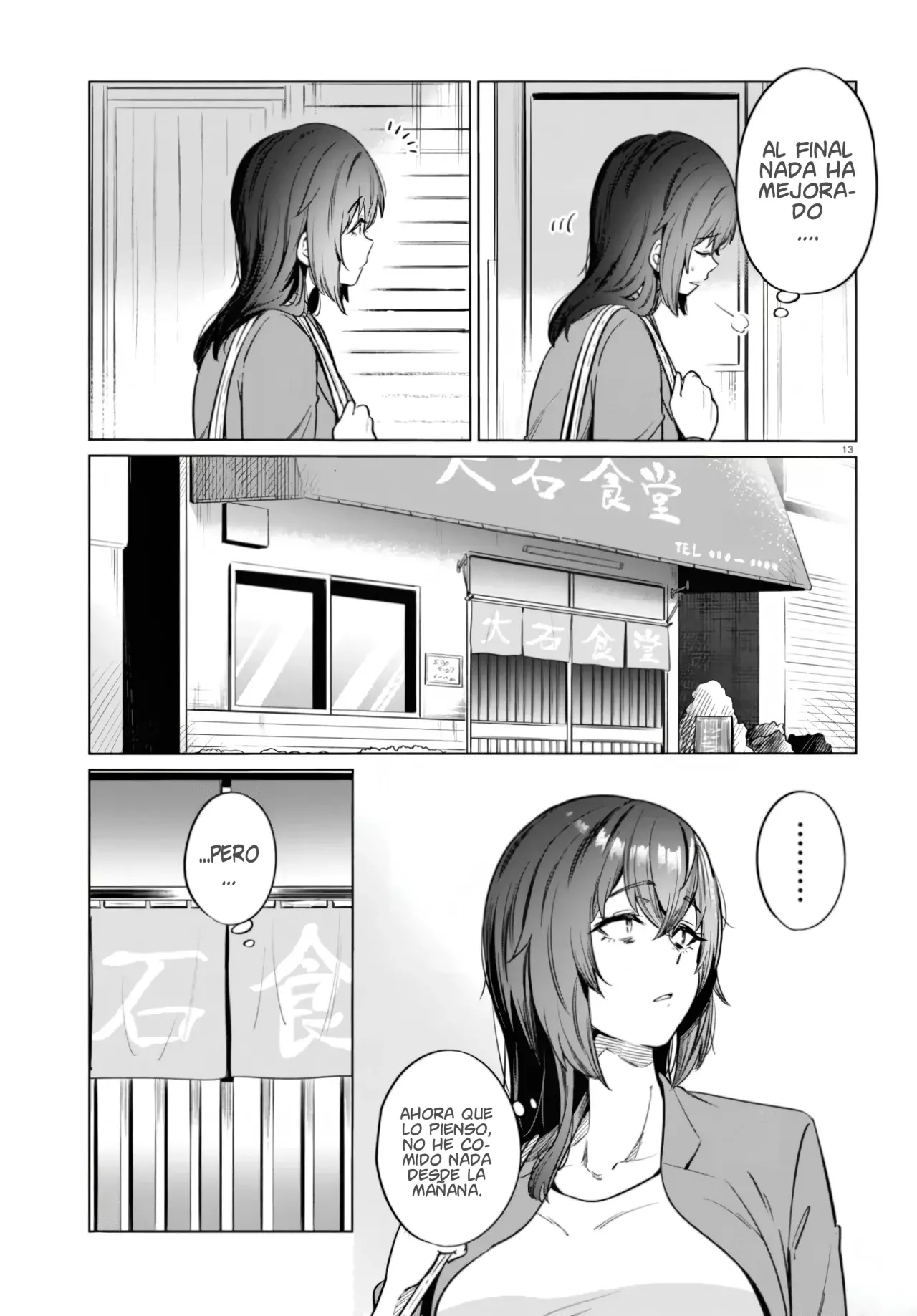 The Suffering of a 26 Year Old Unloved Female Doomer Capitulo 11 página 16