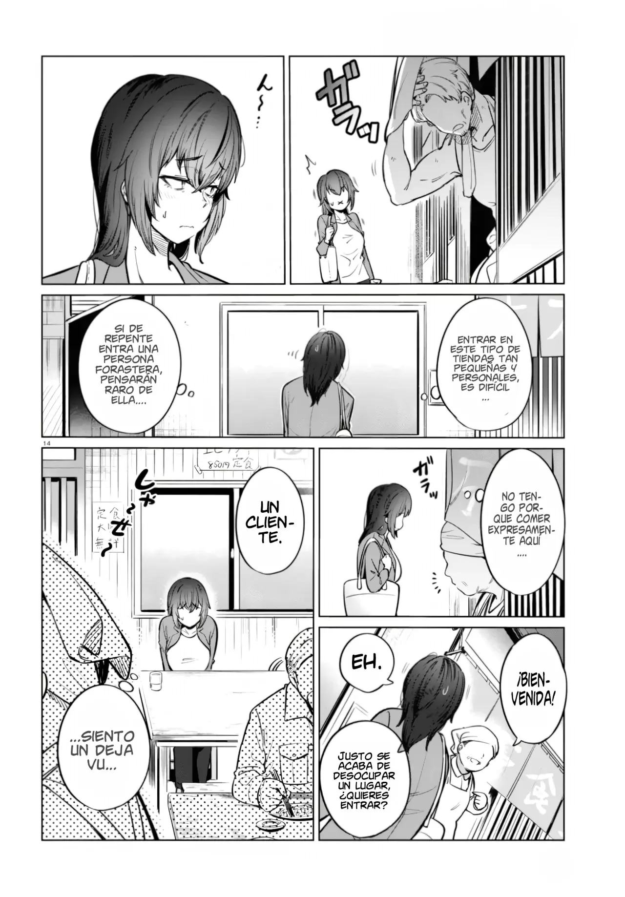 The Suffering of a 26 Year Old Unloved Female Doomer Capitulo 11 página 17
