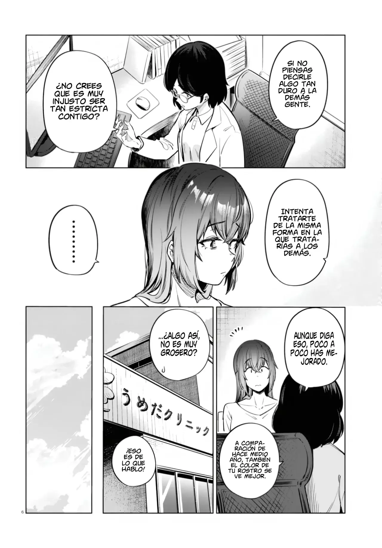 The Suffering of a 26 Year Old Unloved Female Doomer Capitulo 11 página 9
