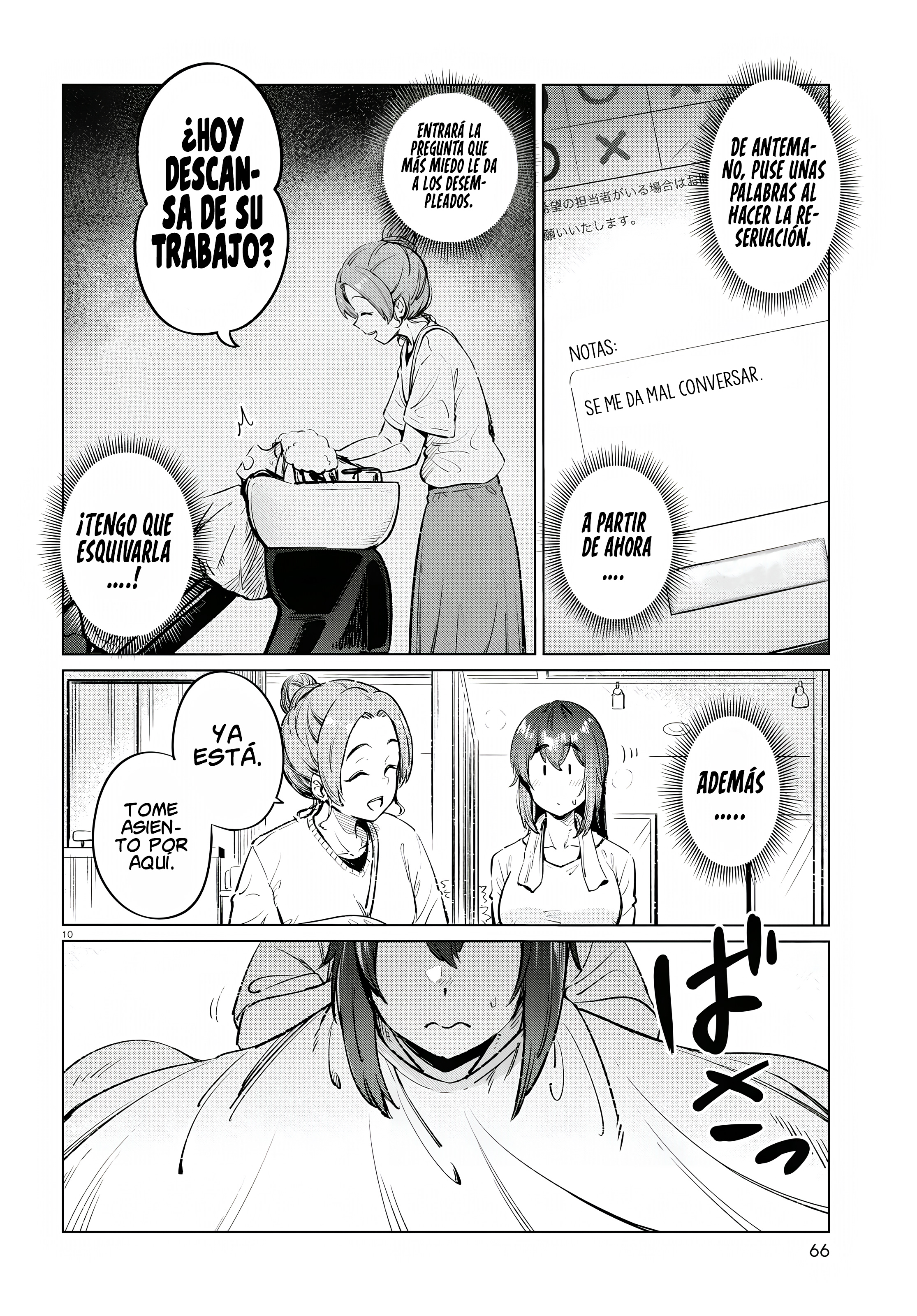 The Suffering of a 26 Year Old Unloved Female Doomer Capitulo 12 página 10