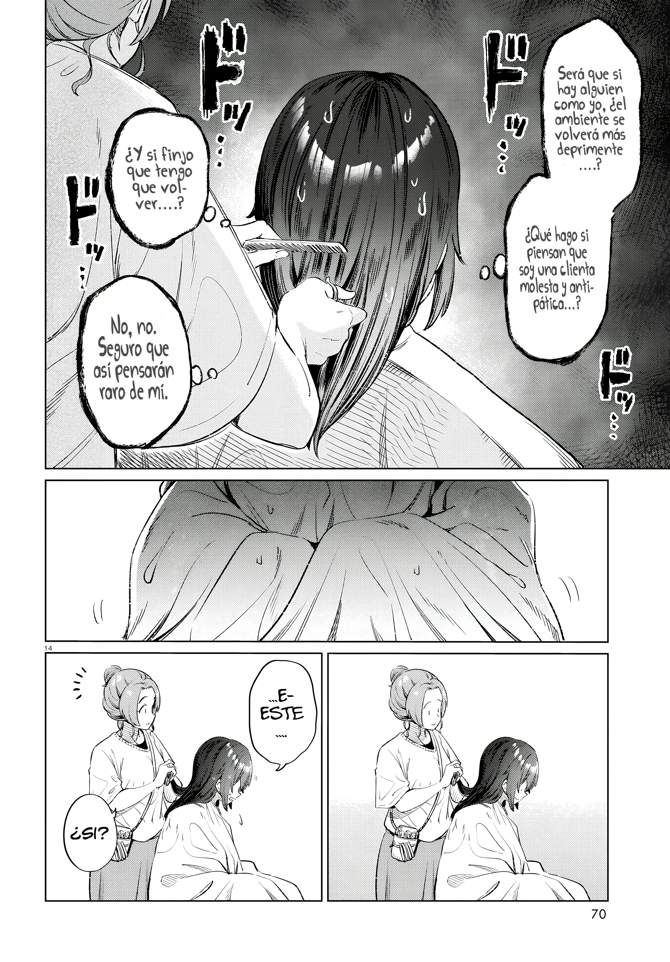 The Suffering of a 26 Year Old Unloved Female Doomer Capitulo 12 página 14