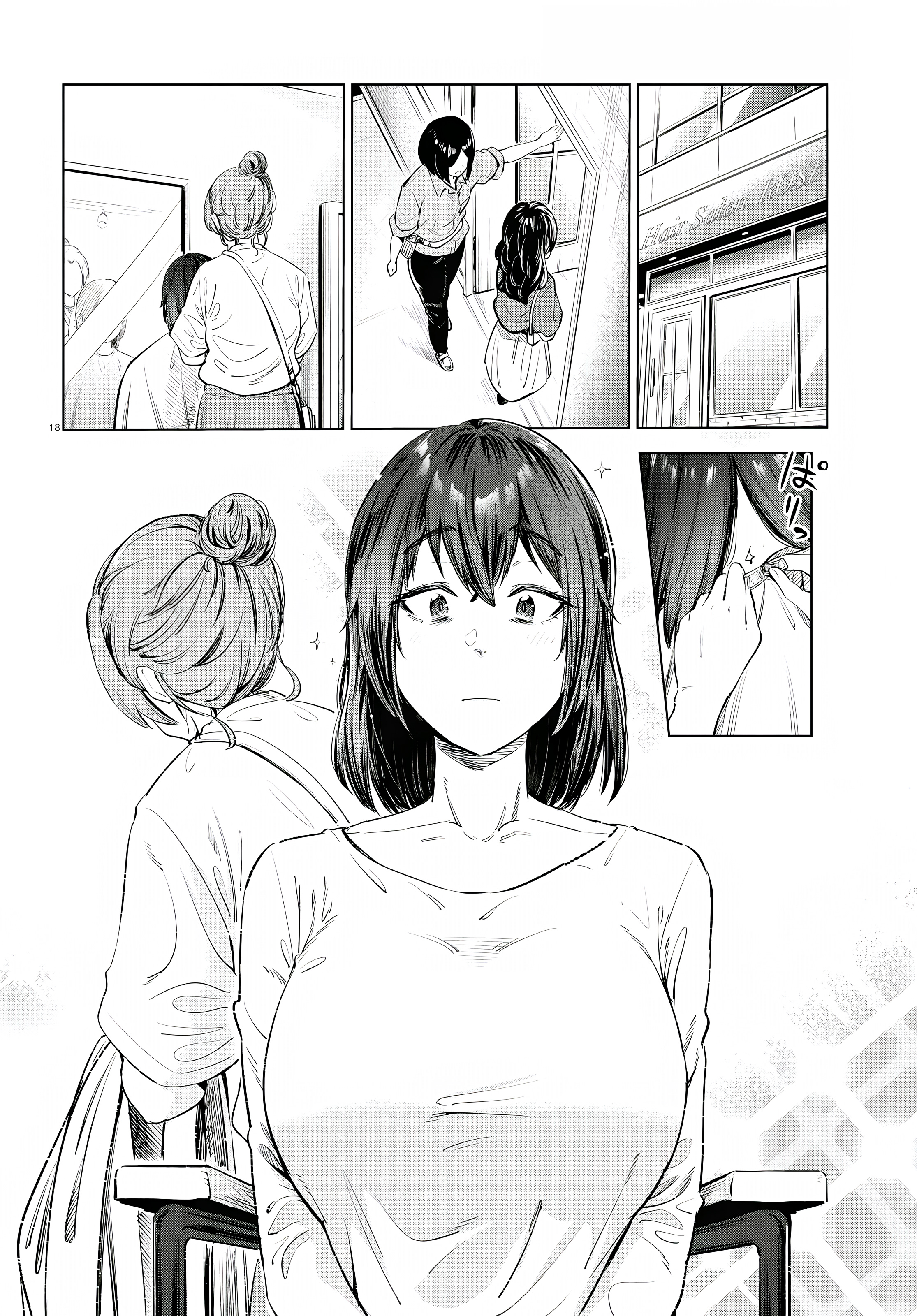 The Suffering of a 26 Year Old Unloved Female Doomer Capitulo 12 página 18