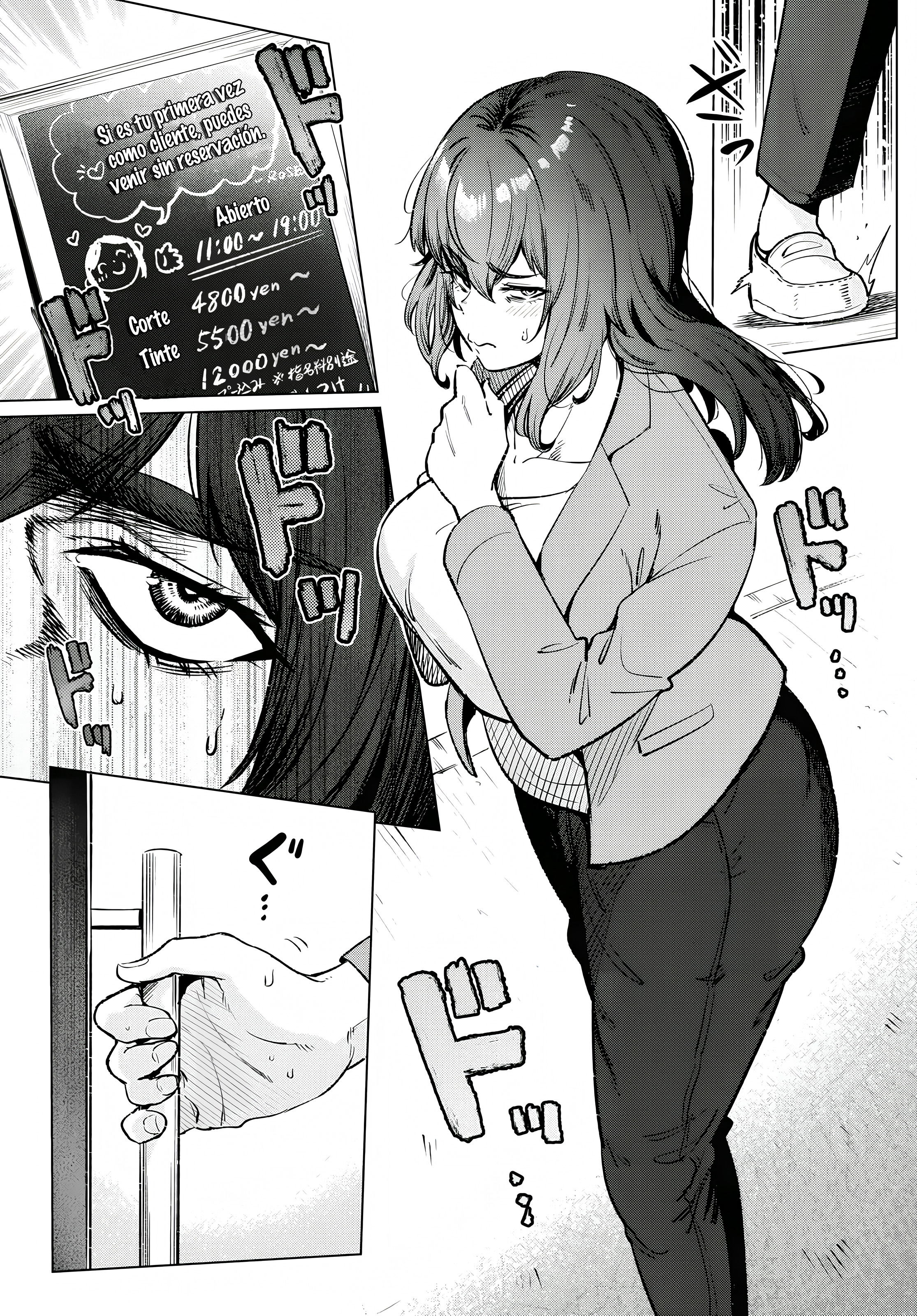 The Suffering of a 26 Year Old Unloved Female Doomer Capitulo 12 página 7