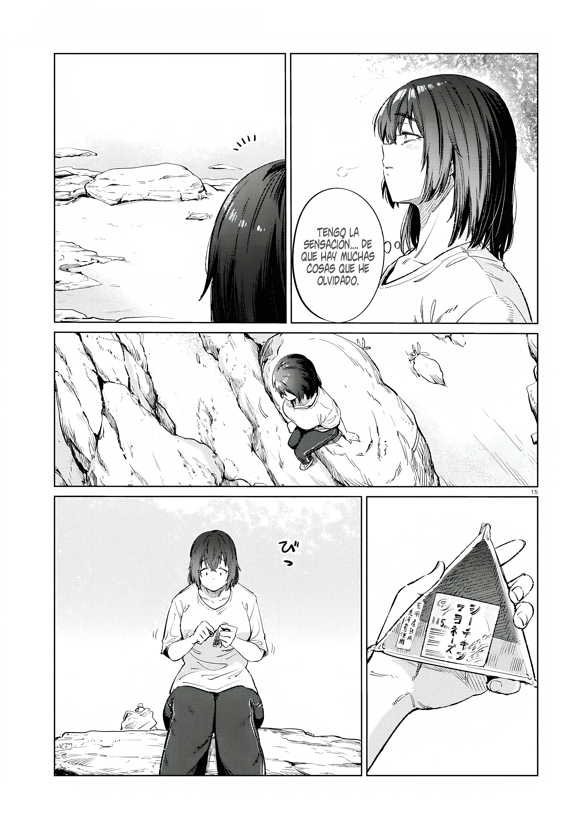 The Suffering of a 26 Year Old Unloved Female Doomer Capitulo 13 página 15