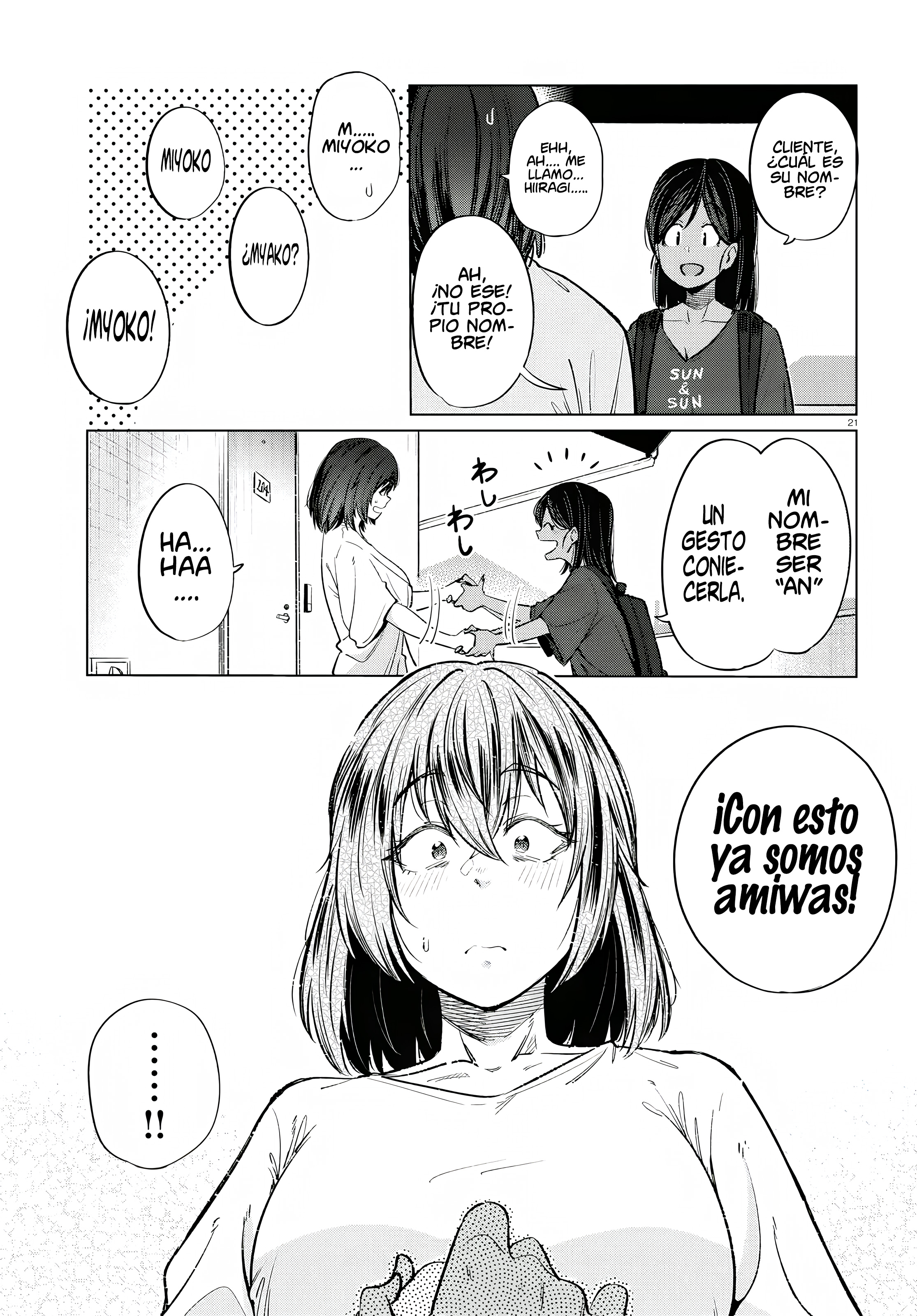 The Suffering of a 26 Year Old Unloved Female Doomer Capitulo 14 página 21