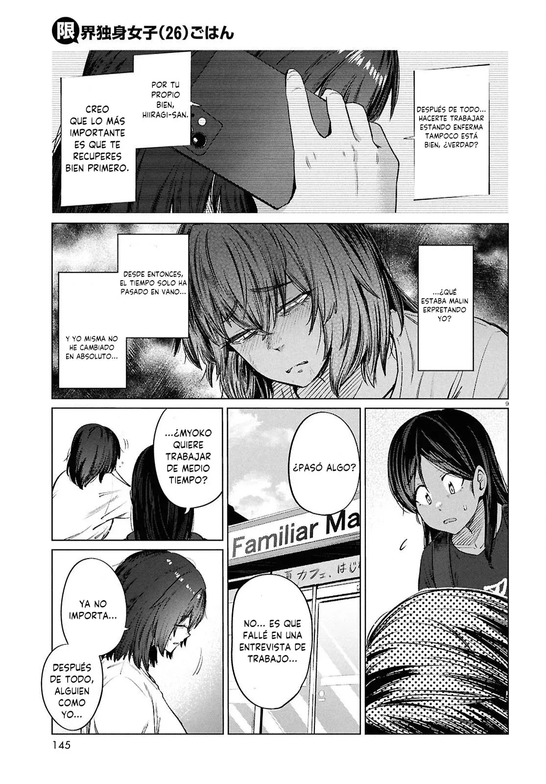 The Suffering of a 26 Year Old Unloved Female Doomer Capitulo 15 página 12
