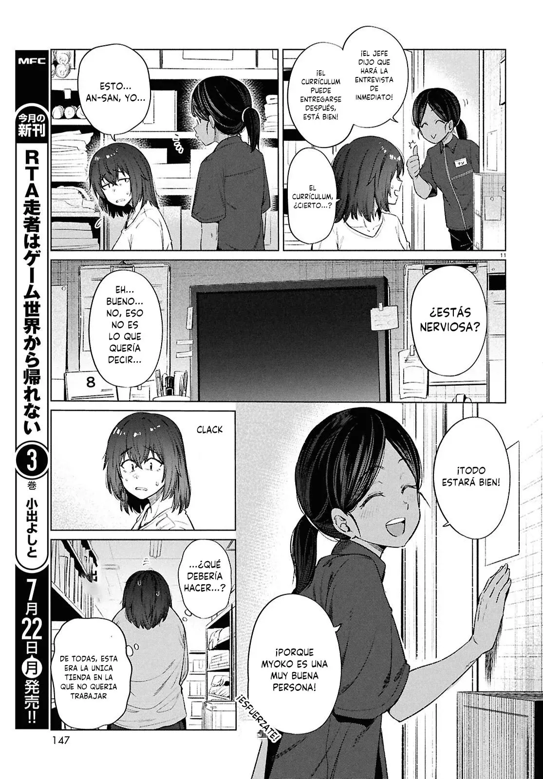 The Suffering of a 26 Year Old Unloved Female Doomer Capitulo 15 página 14