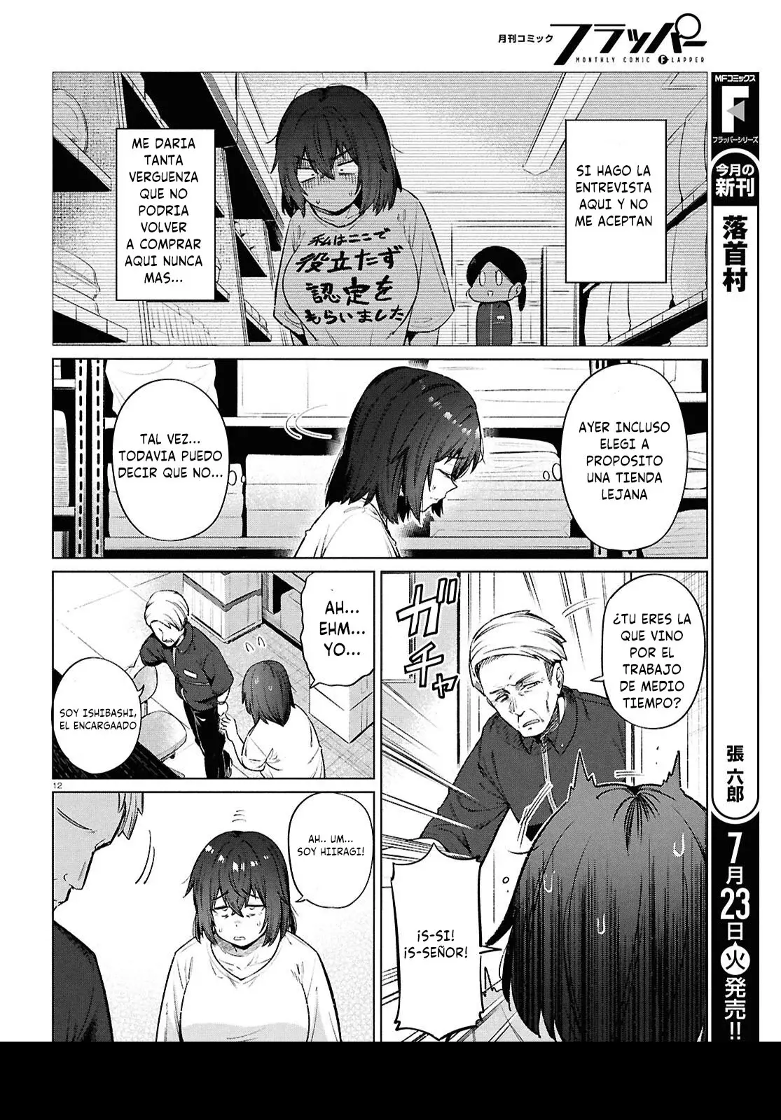 The Suffering of a 26 Year Old Unloved Female Doomer Capitulo 15 página 15