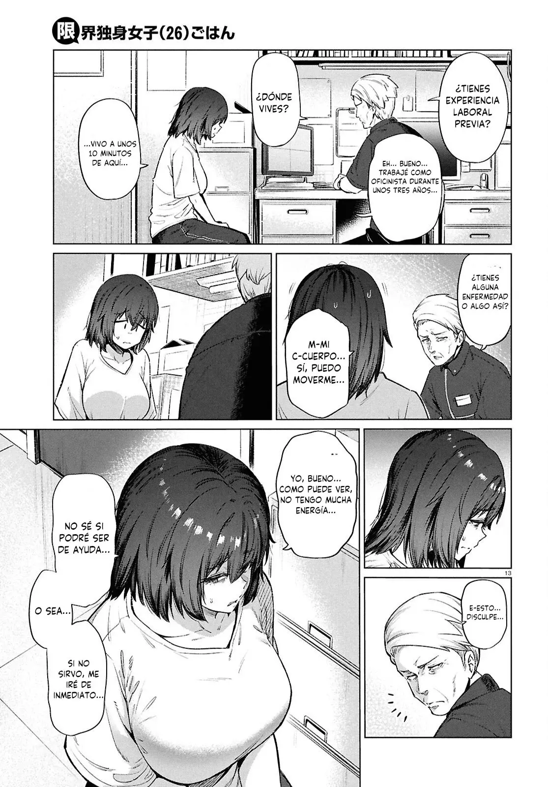 The Suffering of a 26 Year Old Unloved Female Doomer Capitulo 15 página 16