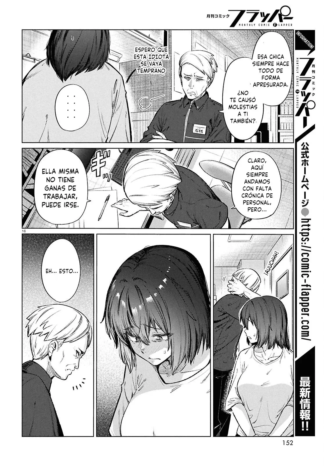 The Suffering of a 26 Year Old Unloved Female Doomer Capitulo 15 página 19