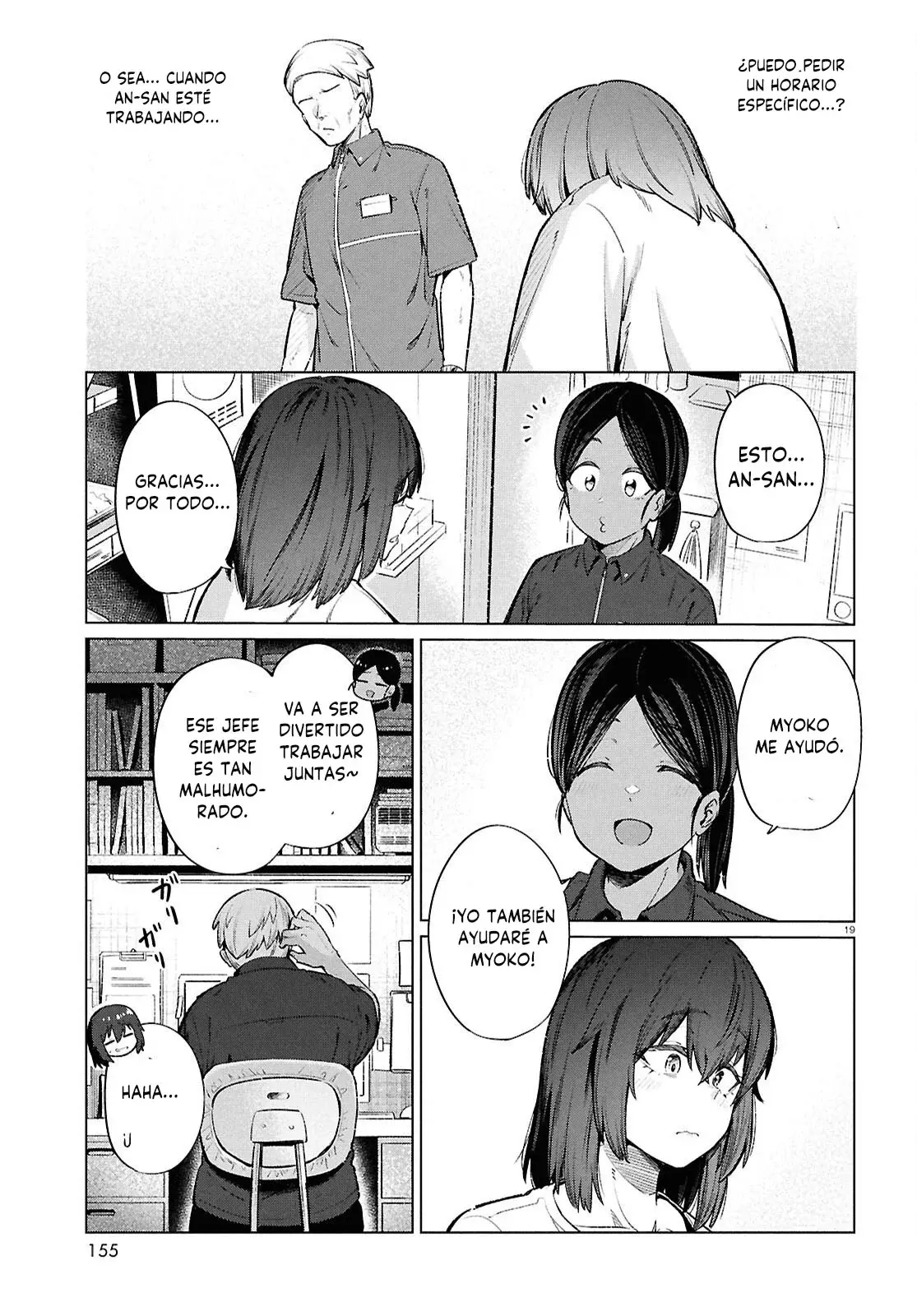 The Suffering of a 26 Year Old Unloved Female Doomer Capitulo 15 página 22