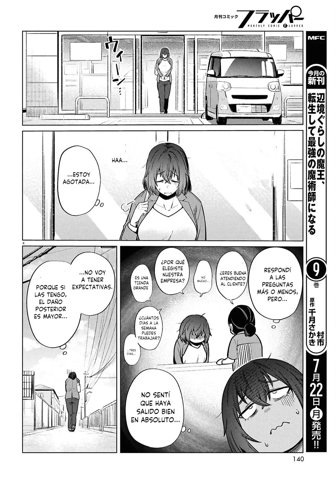 The Suffering of a 26 Year Old Unloved Female Doomer Capitulo 15 página 7