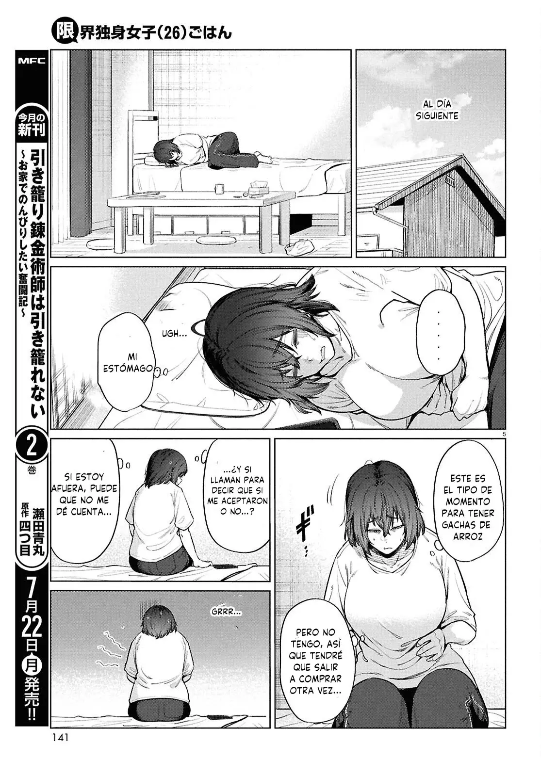 The Suffering of a 26 Year Old Unloved Female Doomer Capitulo 15 página 8