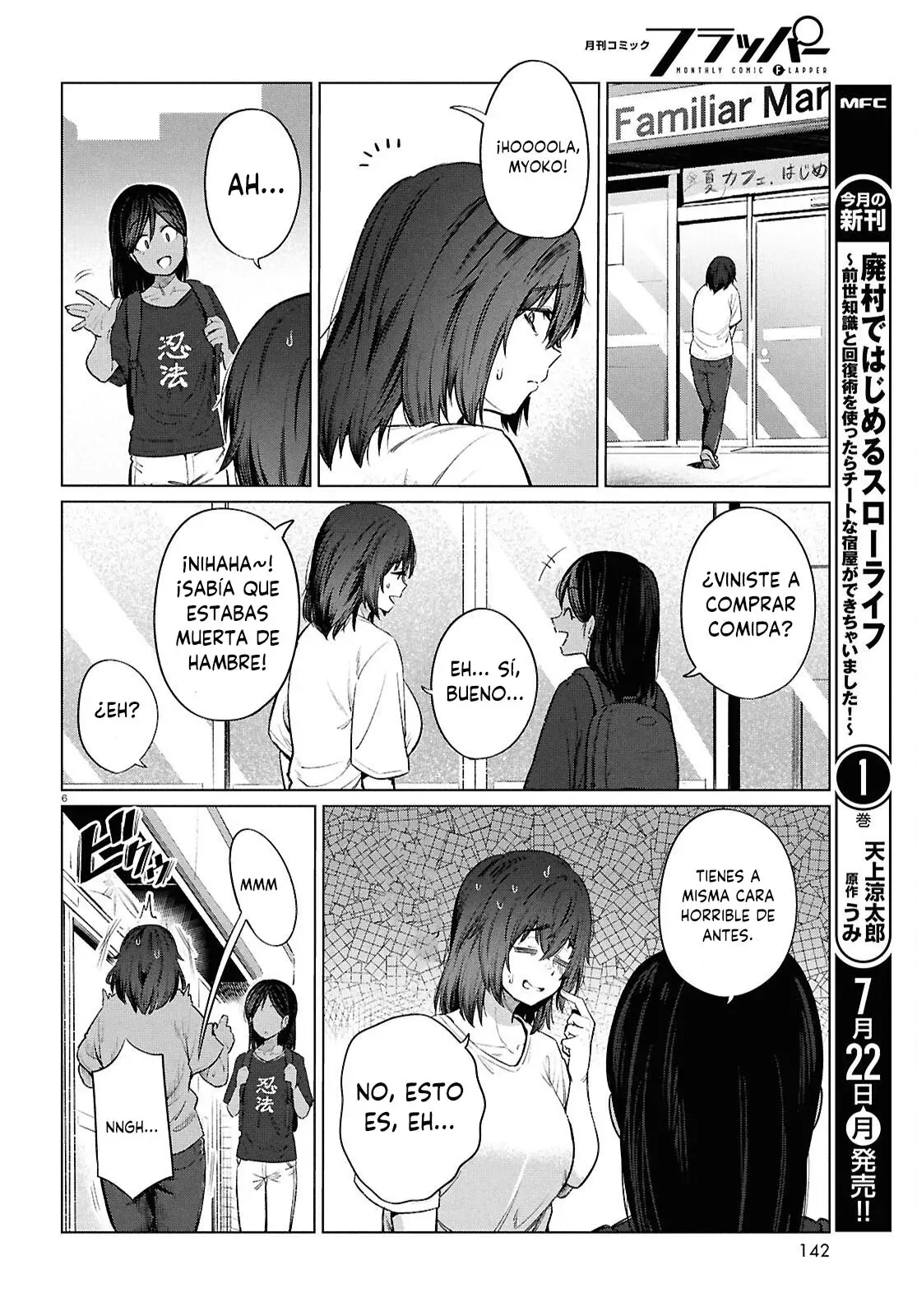The Suffering of a 26 Year Old Unloved Female Doomer Capitulo 15 página 9