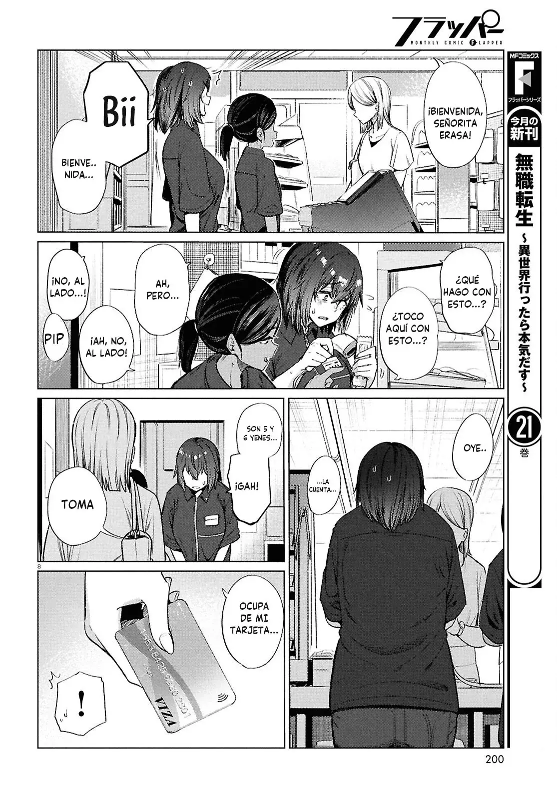 The Suffering of a 26 Year Old Unloved Female Doomer Capitulo 16 página 10