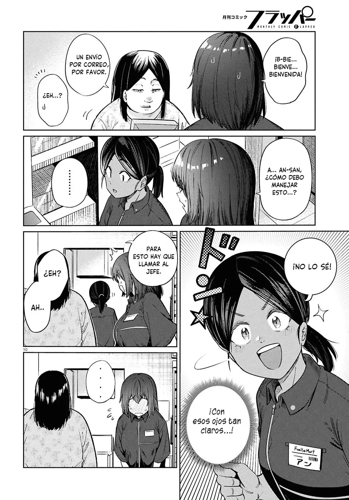 The Suffering of a 26 Year Old Unloved Female Doomer Capitulo 16 página 12