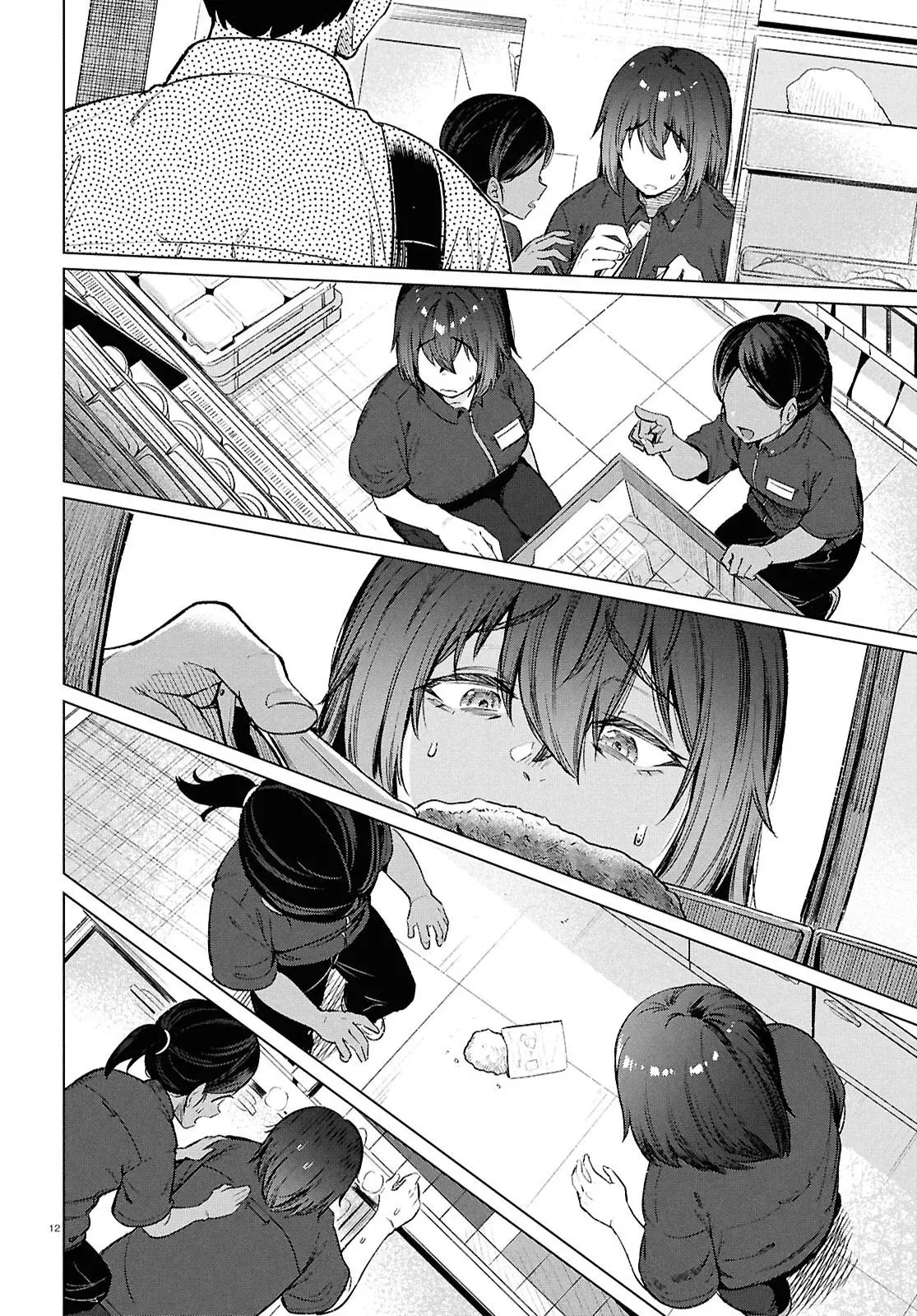 The Suffering of a 26 Year Old Unloved Female Doomer Capitulo 16 página 14