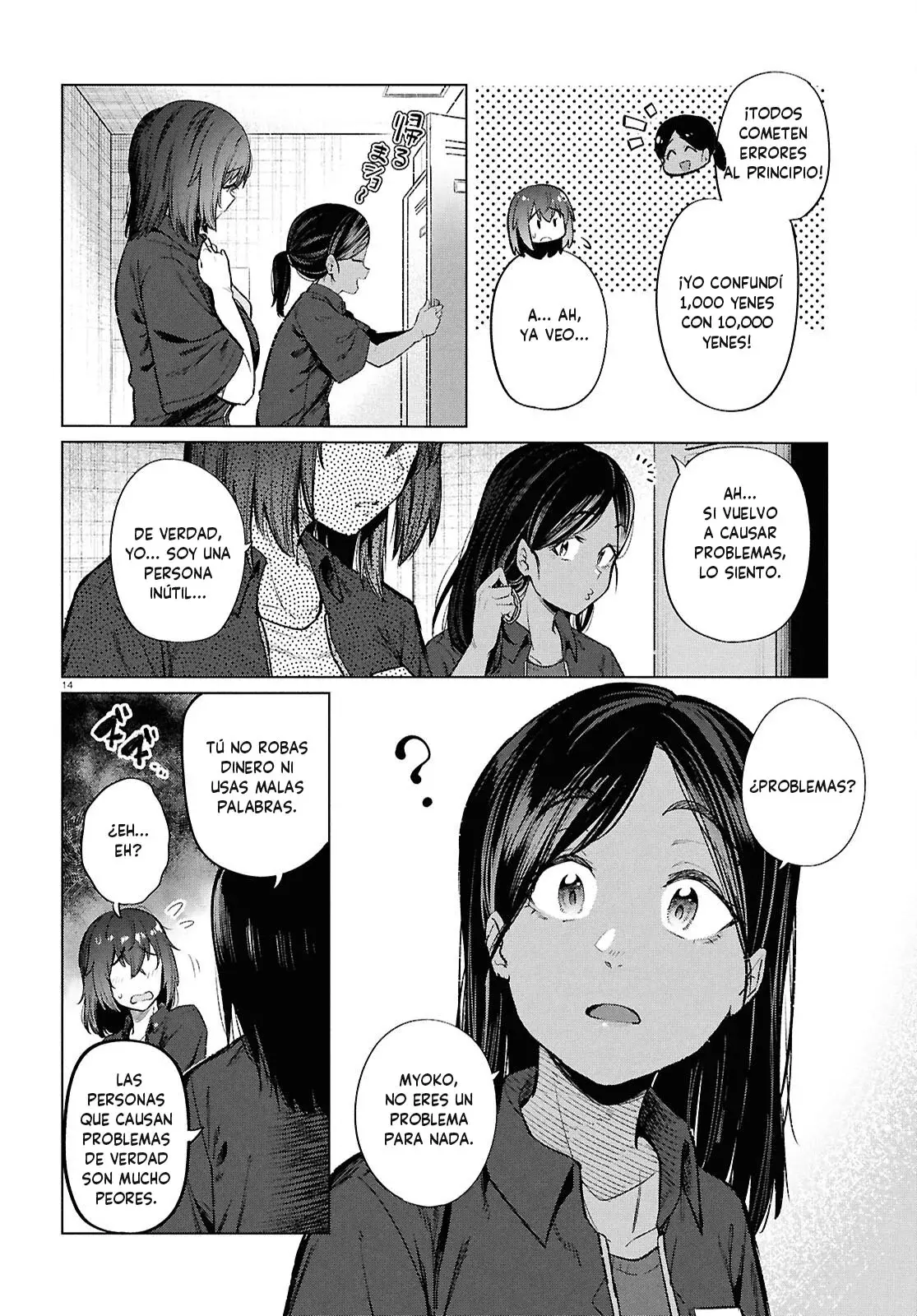 The Suffering of a 26 Year Old Unloved Female Doomer Capitulo 16 página 16
