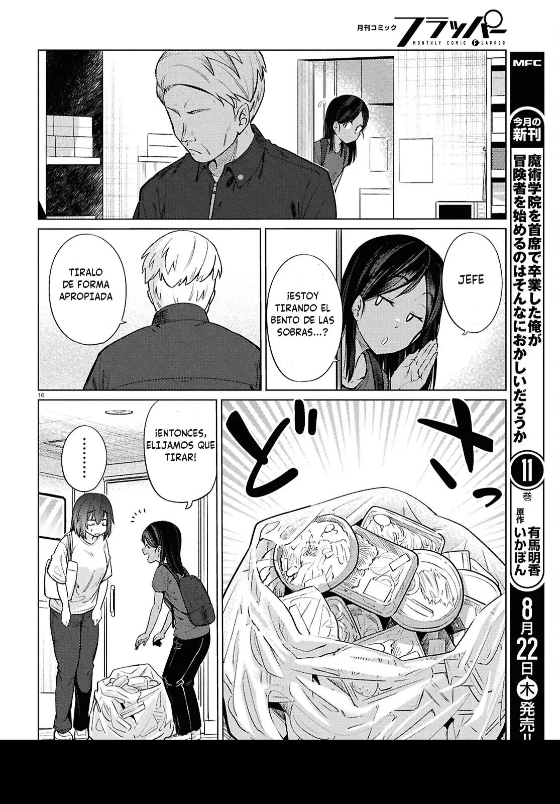 The Suffering of a 26 Year Old Unloved Female Doomer Capitulo 16 página 18